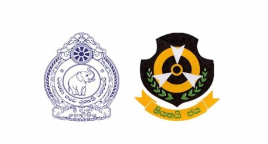 227kg Kerala Cannabis Seized by STF